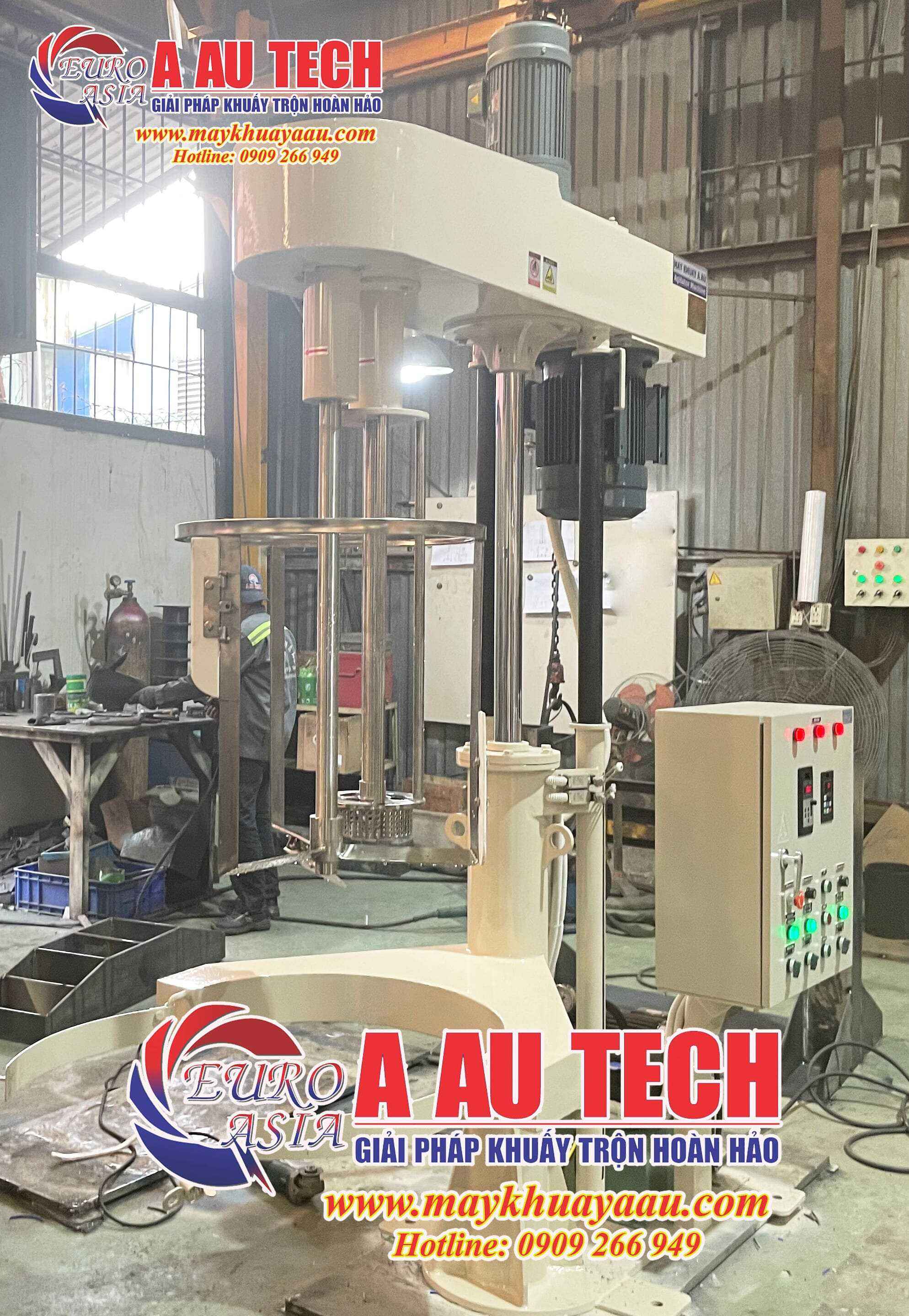 Máy nhũ hóa mỹ phẩm